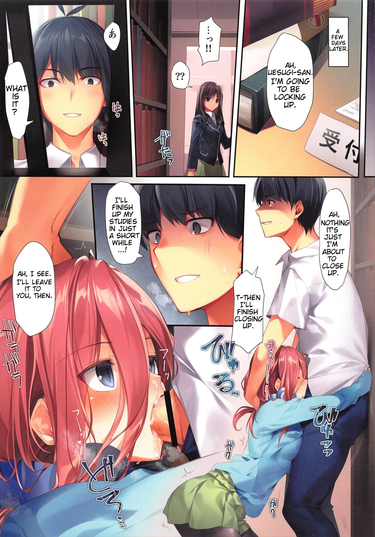 Hentai Manga Comic-A Book that Makes Miku a Pre-Established Fact-Read-17